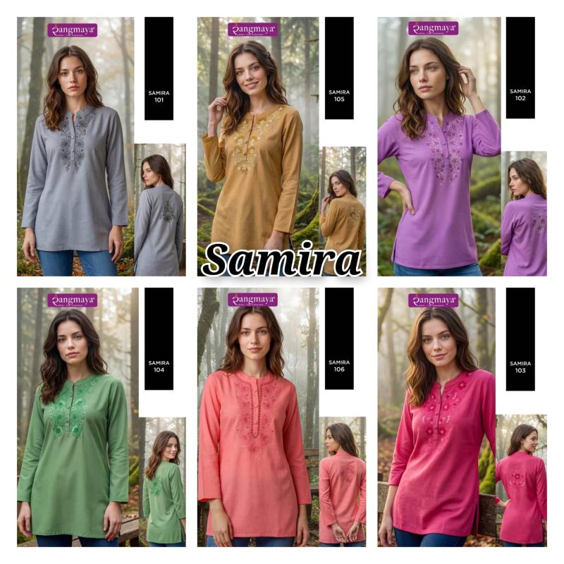 Rangmaya samira short top wholesale reyon kurti